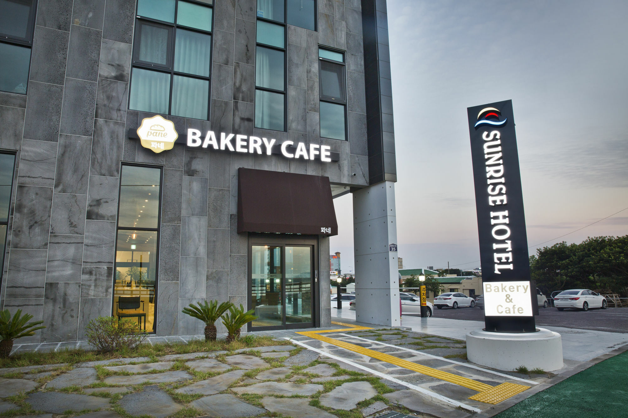 Sunrise Hotel Seongsan Szogüpho Kültér fotó